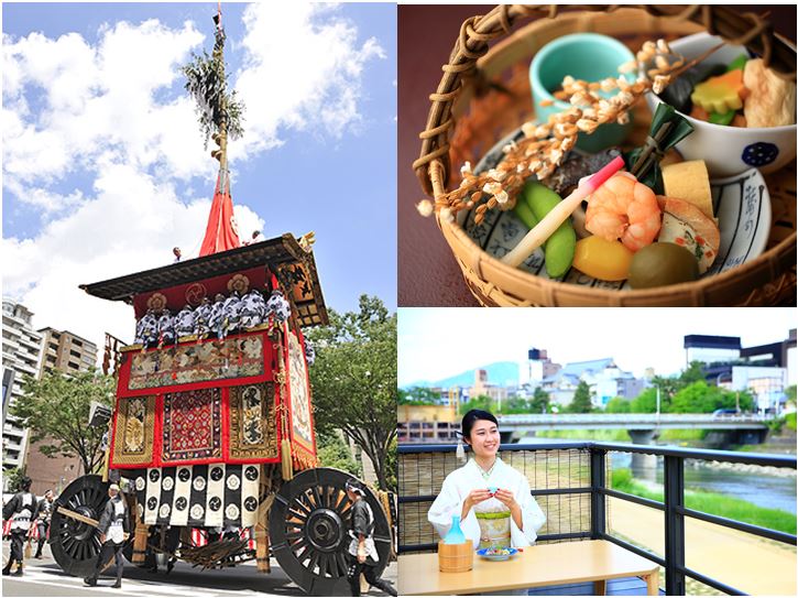 祇園祭におすすめ！WEB予約できる穴場のランチ＆ディナー5選
