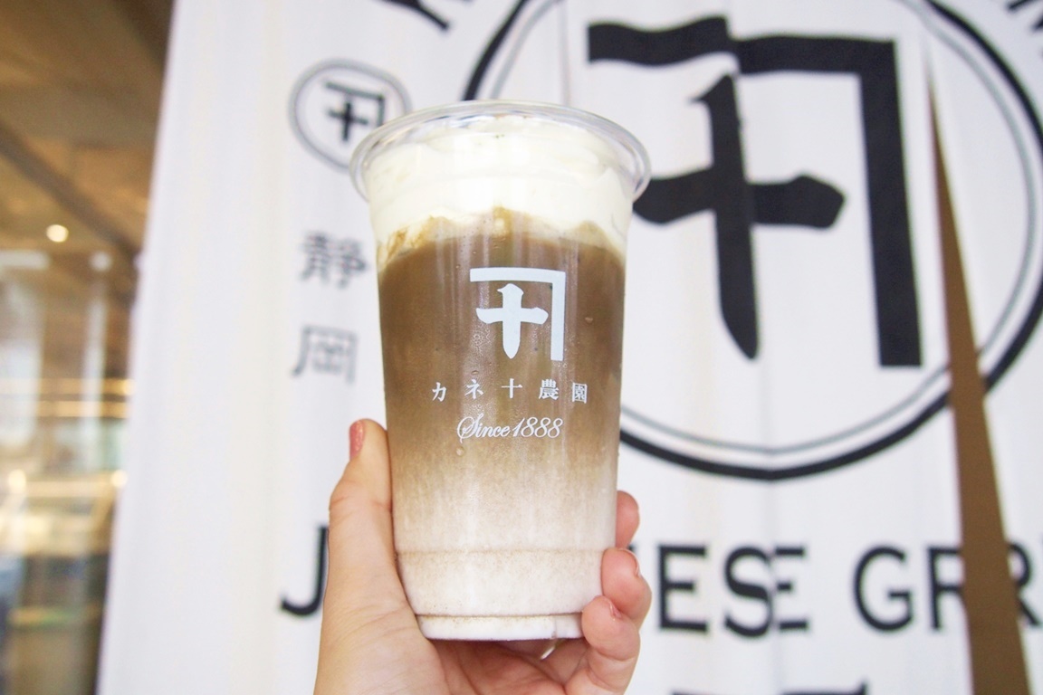 一番茶チーズホイップティー ラテスタイル 焙じ茶　648円