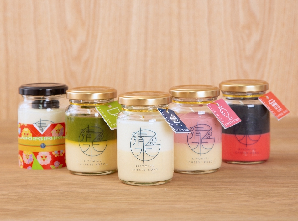 京都・清水にカワイイ、食べ歩き、手土産の3つを叶えるボトルチーズケーキの店オープン