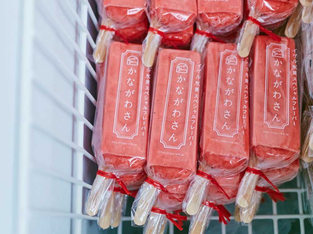 アイスキャンディー「かながわさん」 1本240円