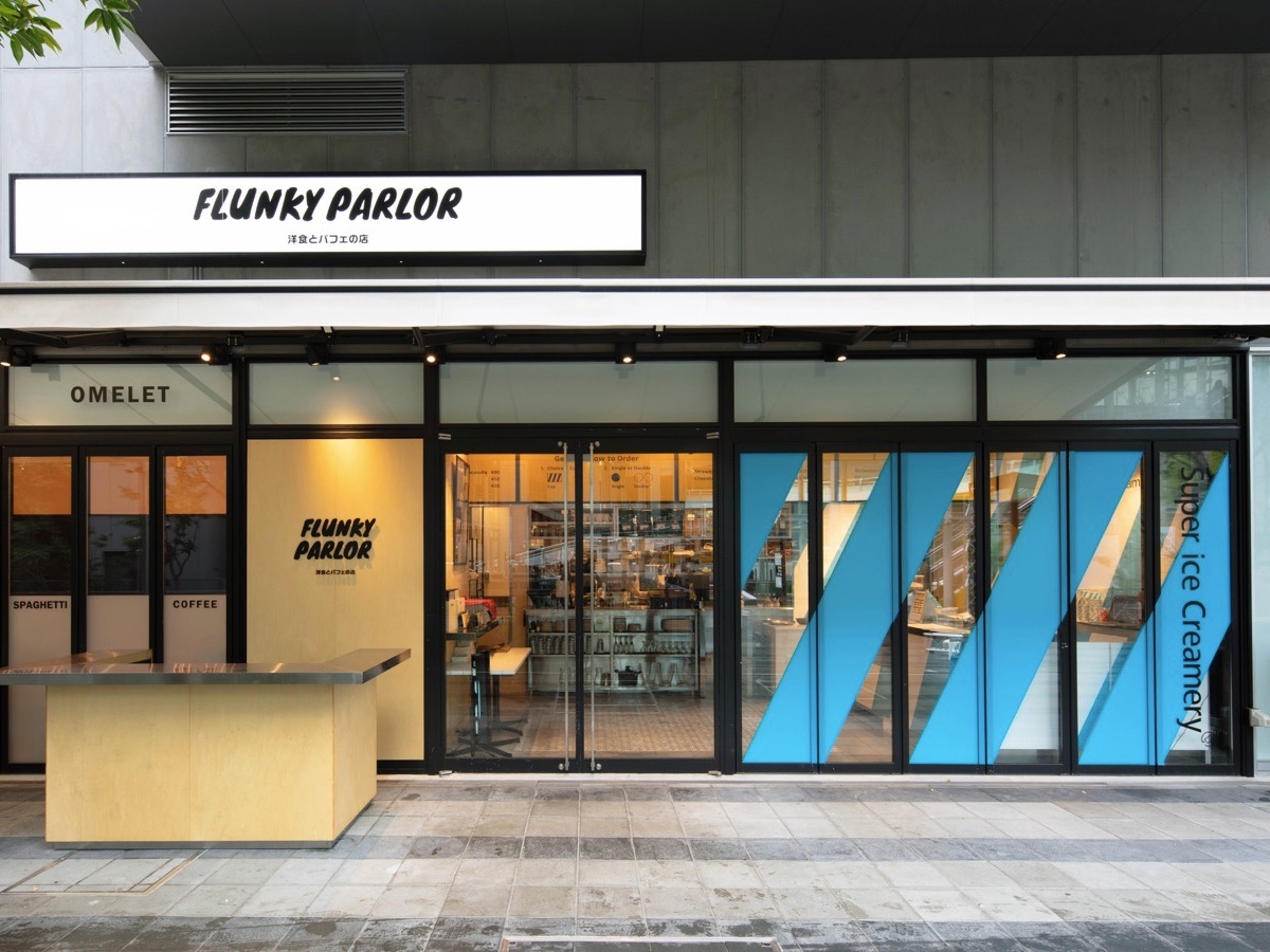 店舗外観/Super ice Creamery