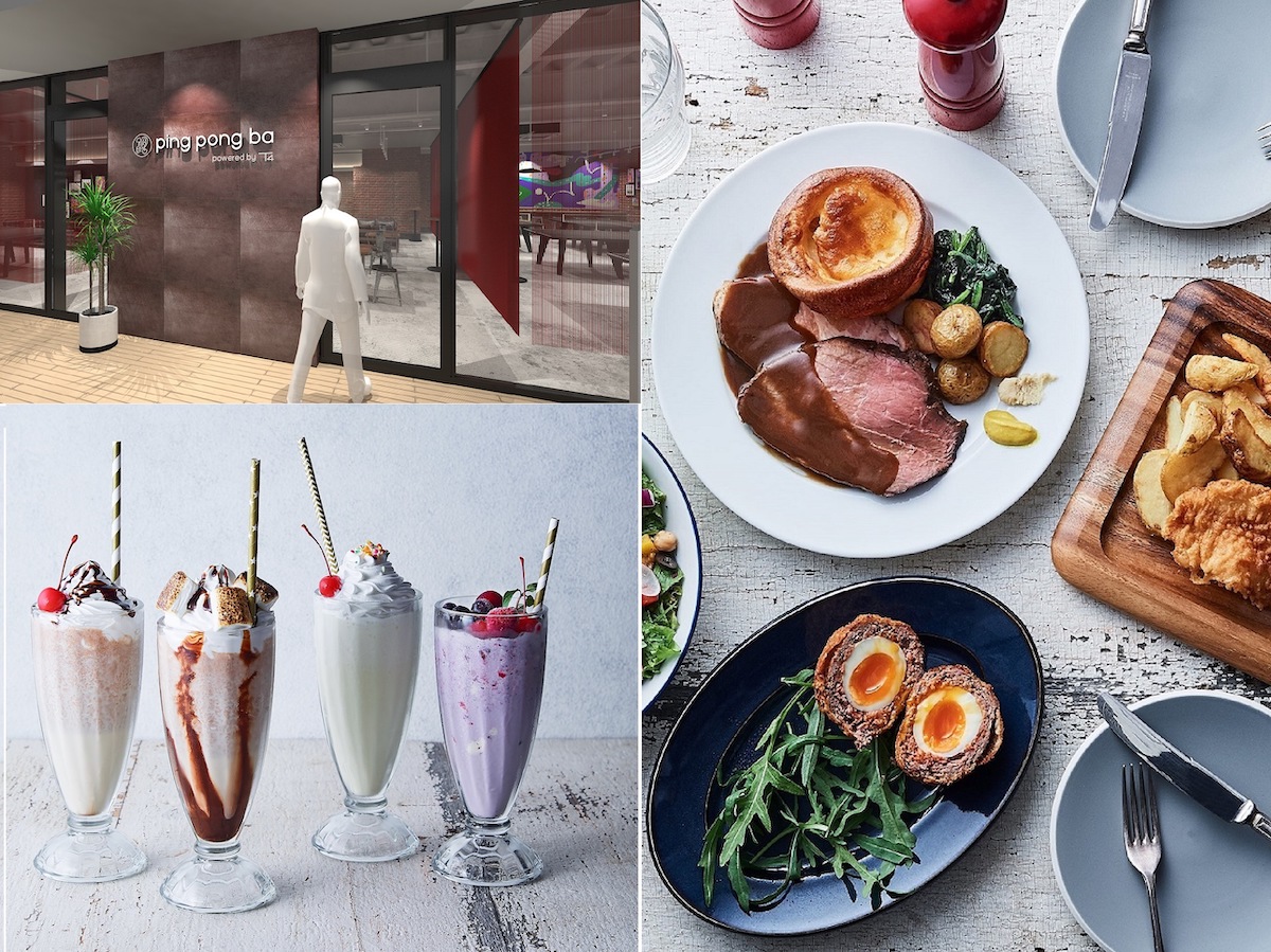 お泊りしなくてもOK!星野リゾートOMO東京大塚の地下にオトナの遊び場がオープン