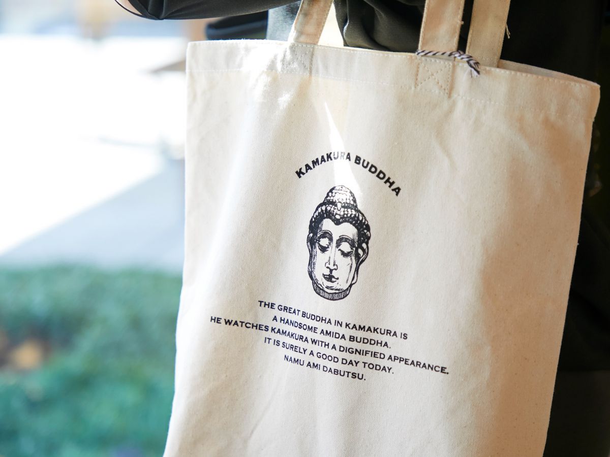 鎌倉限定トートバッグ　1944円 