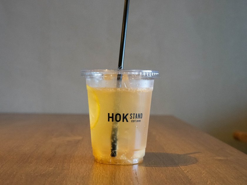 ジンジャーレモネード（炭酸水）550円