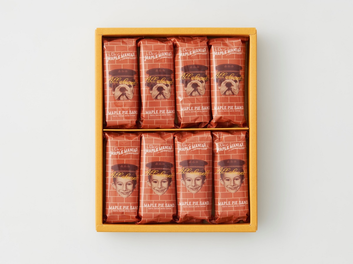 メープルパイサンド（8個入）1944円（税込）／ザ・メープルマニア