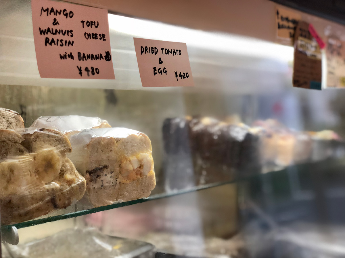 MARUICHI BAGELにはフルーツサンド以外にも果物を使ったサンドがあります