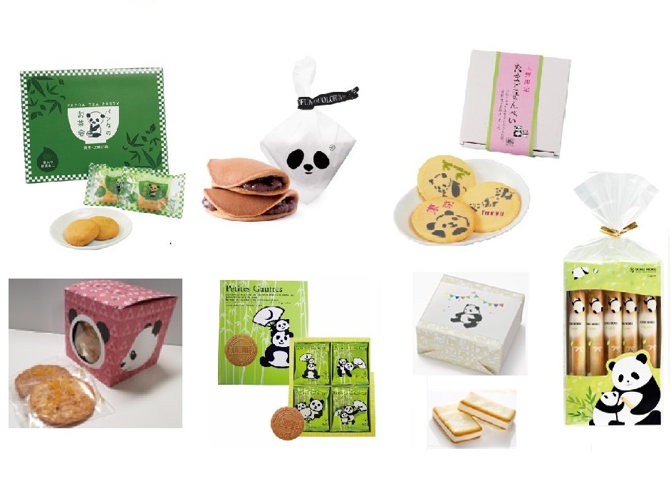 1000円以内で買える！松阪屋上野店の「東京パンダみやげ」ベスト7