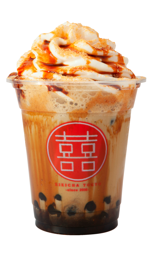 「黒糖ラテ京宇治ほうじ茶」801円