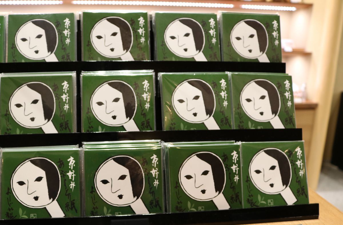 期間限定あぶらとり紙（抹茶）※数量限定のため、なくなり次第終了