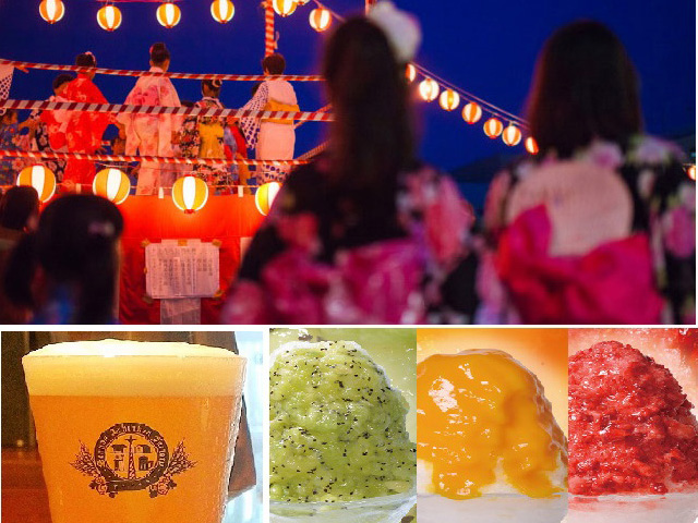 今週の代々木公園「SHIBUYA SUMMER PARK2019」、渋サマで盛り上がろう!