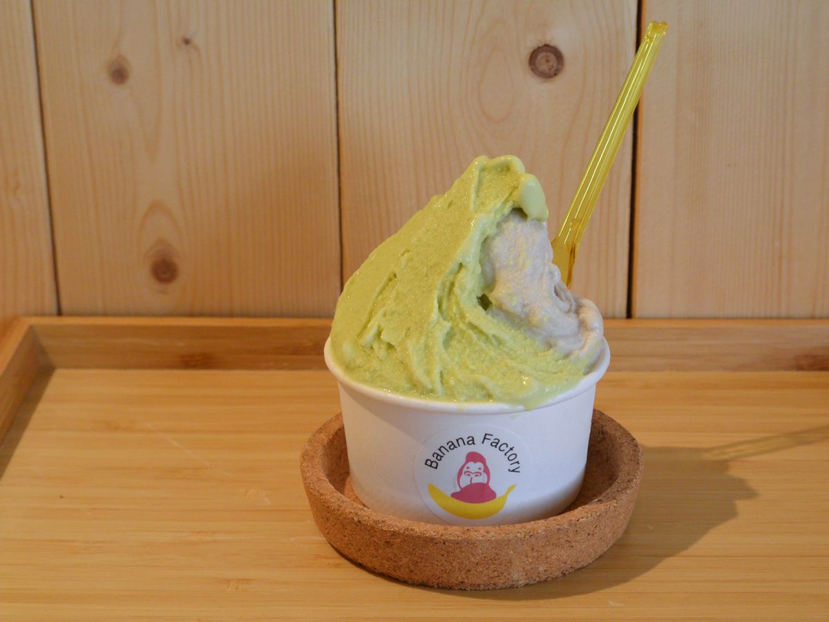 ジェラート（シチリアピスタチオ＆バナジェラ）ダブル600円（税込）