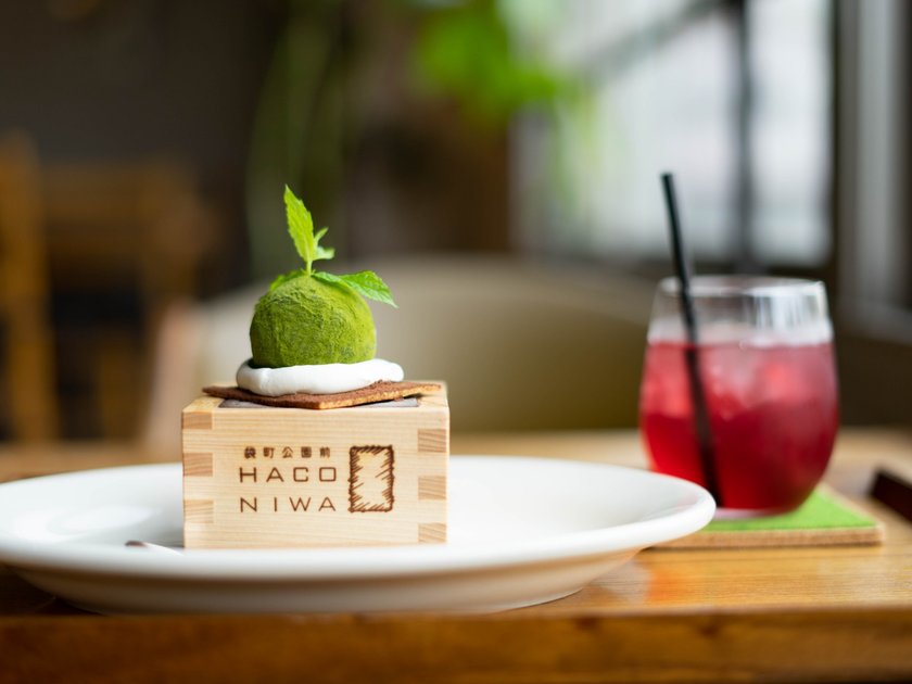 HACONIWAでござい〼（マス）1000円（税別）