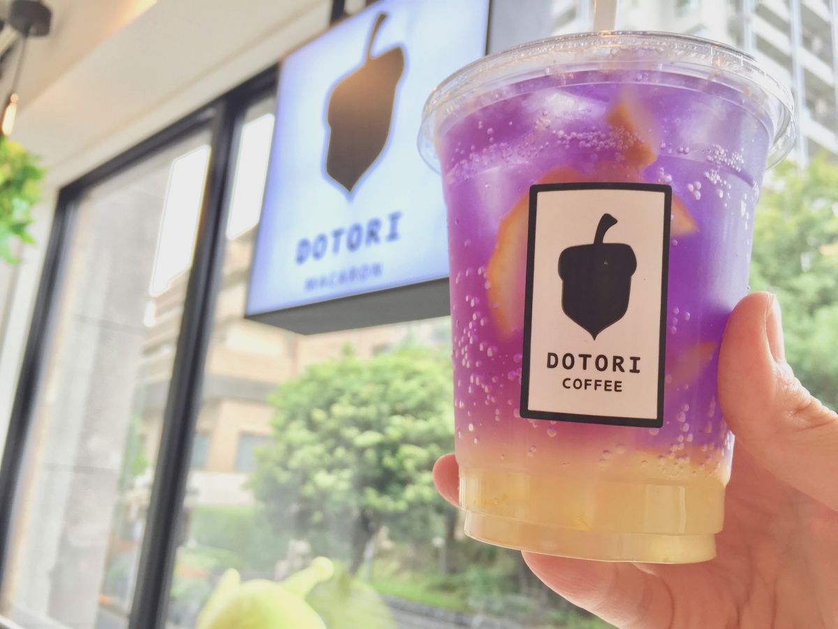 「オーロラ」（500円/税抜）