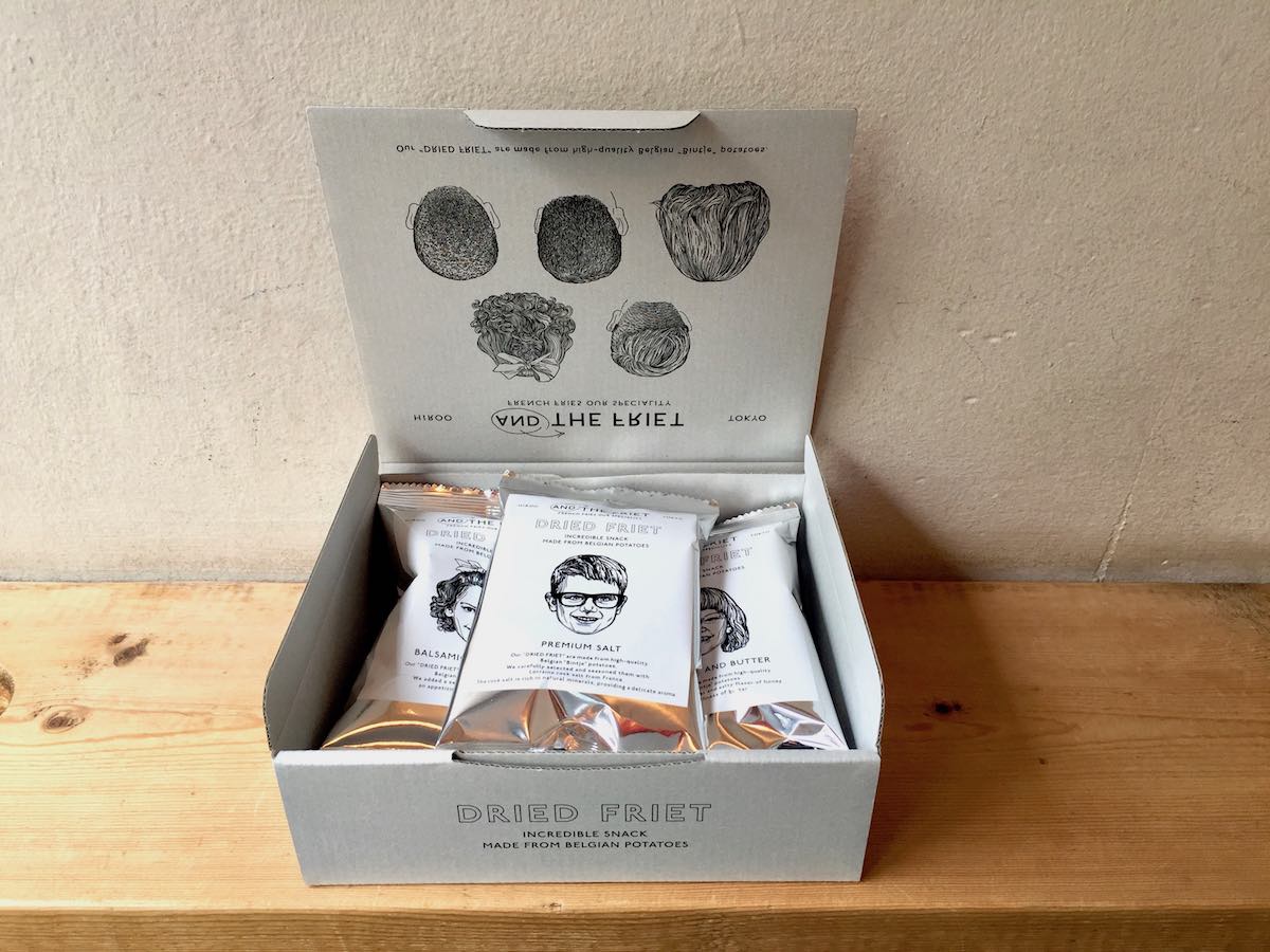 「ギフトボックス ミニ5ピース」（税込1350円 ※9月30日までの価格）。ミニサイズのパックが5種×1袋ずつ入っています。