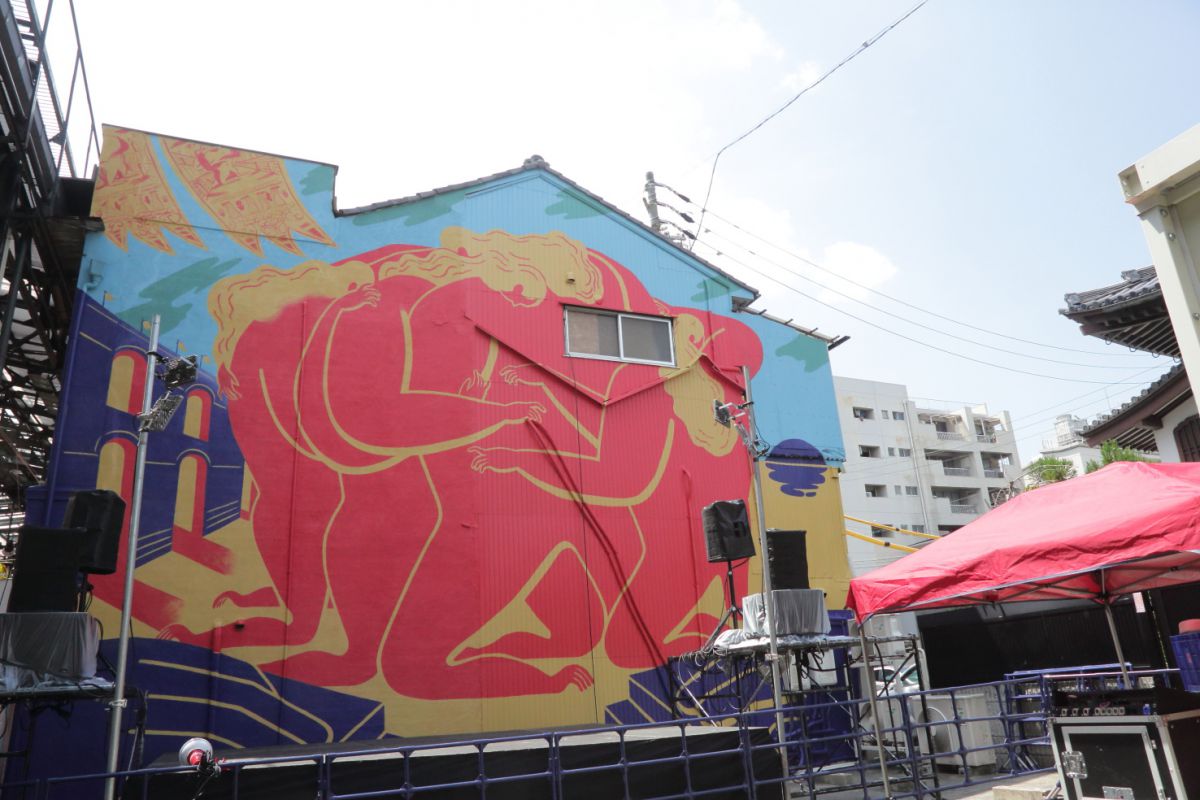 鷲尾友公「MISSING PIECE」