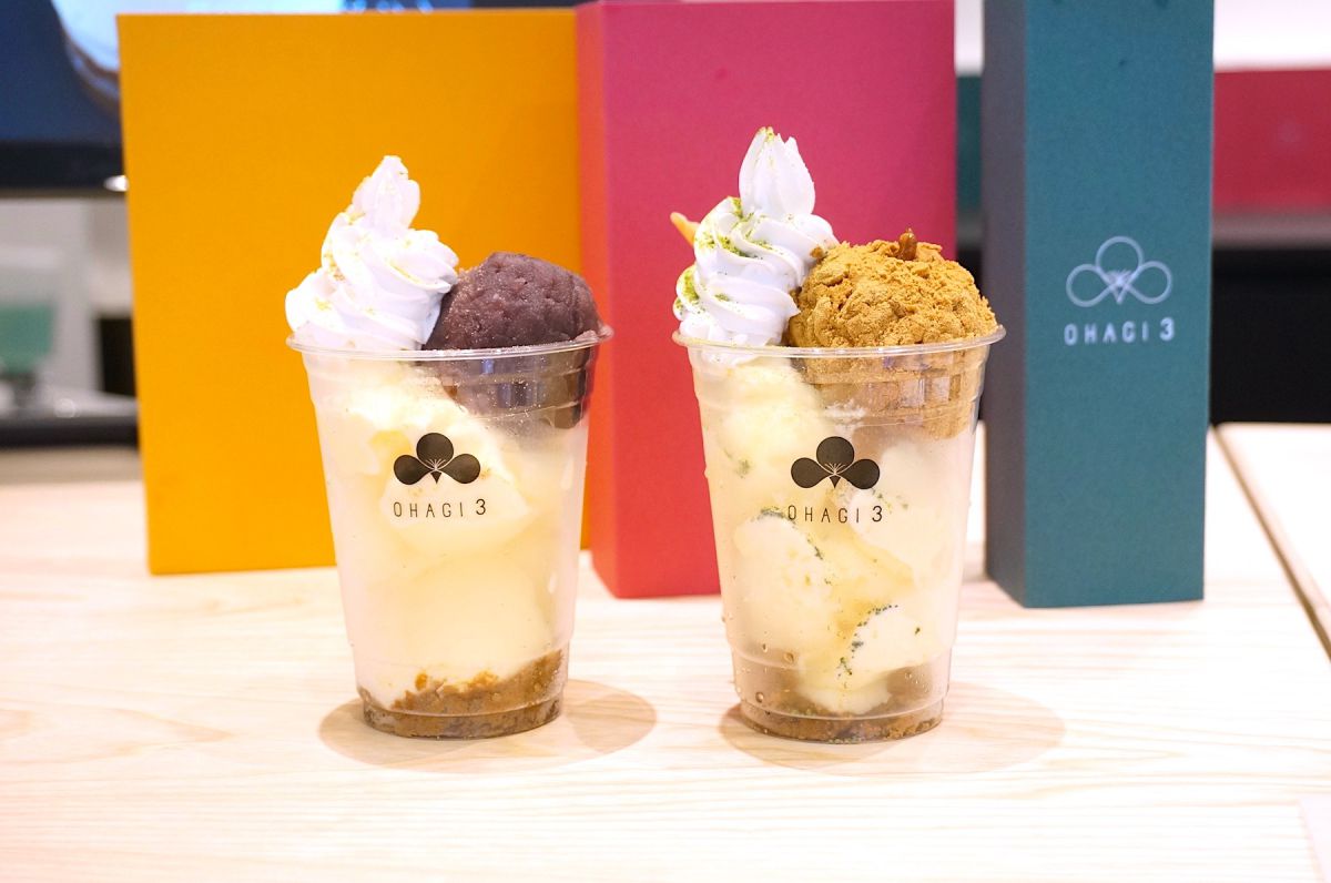 左から、つぶあんおはぎパフェ／きな粉おはぎパフェ（各税込700円）