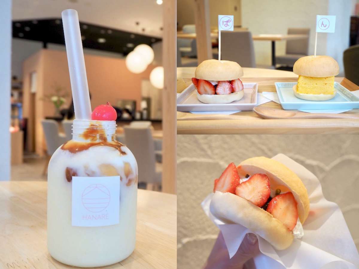 かわいすぎて胸キュン！濃厚ドリンクになったプリン＆もっちもち“どらやきパン”