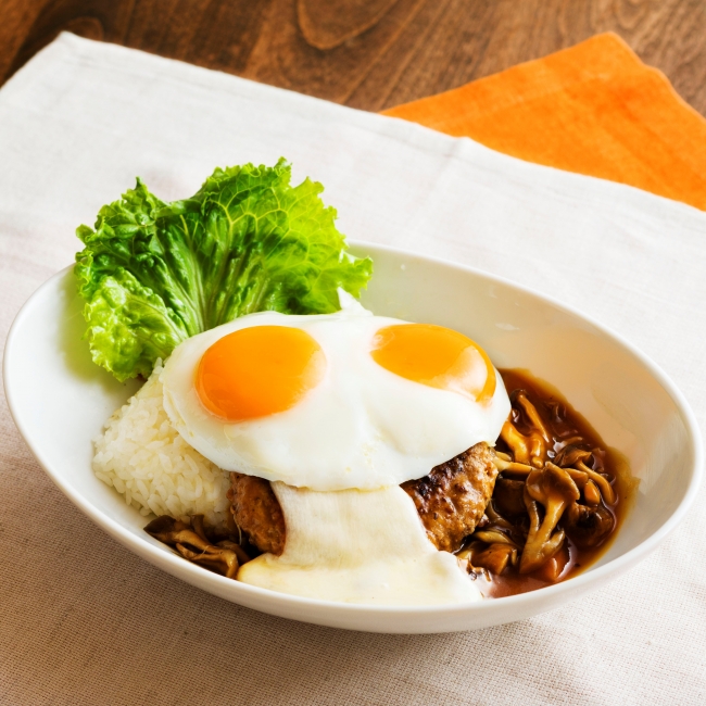 「キノコとモッツァレラチーズのロコ・モコ」（1280円、税別）