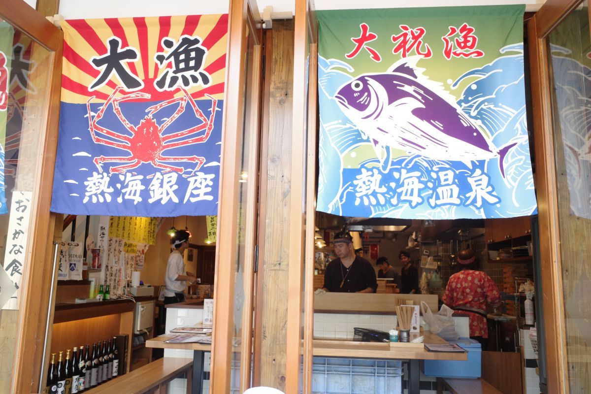 こぼれ落ちそうっ 絶対食べたいド迫力の豪華すぎる絶品海鮮丼 るるぶ More こぼれ落ちそうっ 絶対食べたいド迫力の豪華すぎる絶品海鮮丼 るるぶ More