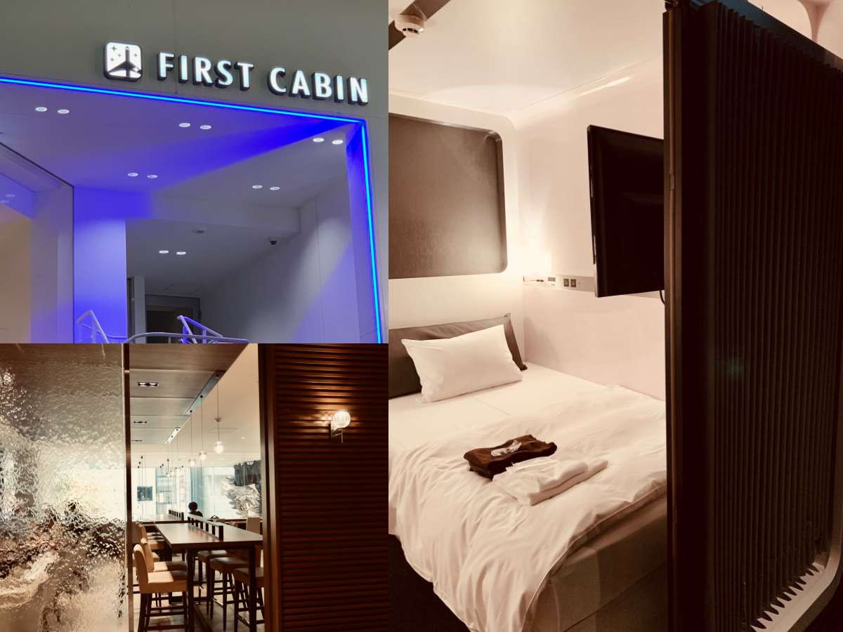 “ファーストクラス”が7000円!?想像を裏切られる空港風のおしゃれホテル