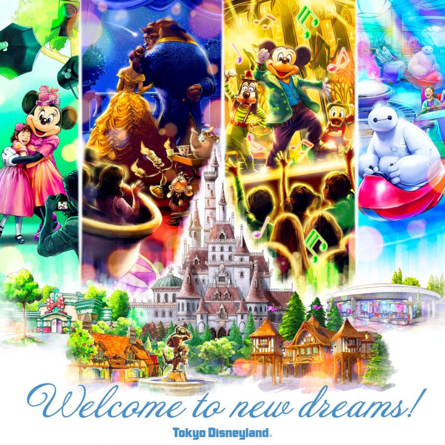 Disney - 新エリア　ディズニーランド　パズル　ニューファンタジーランド　1000ピース ジグソーパズル 1000ピース ニューファンタジーランド エリア