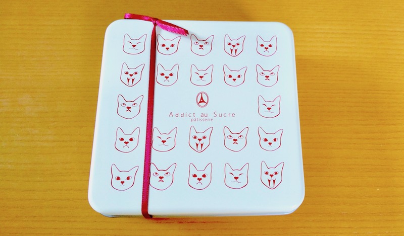 ボワット レ シャ（税別1700円）