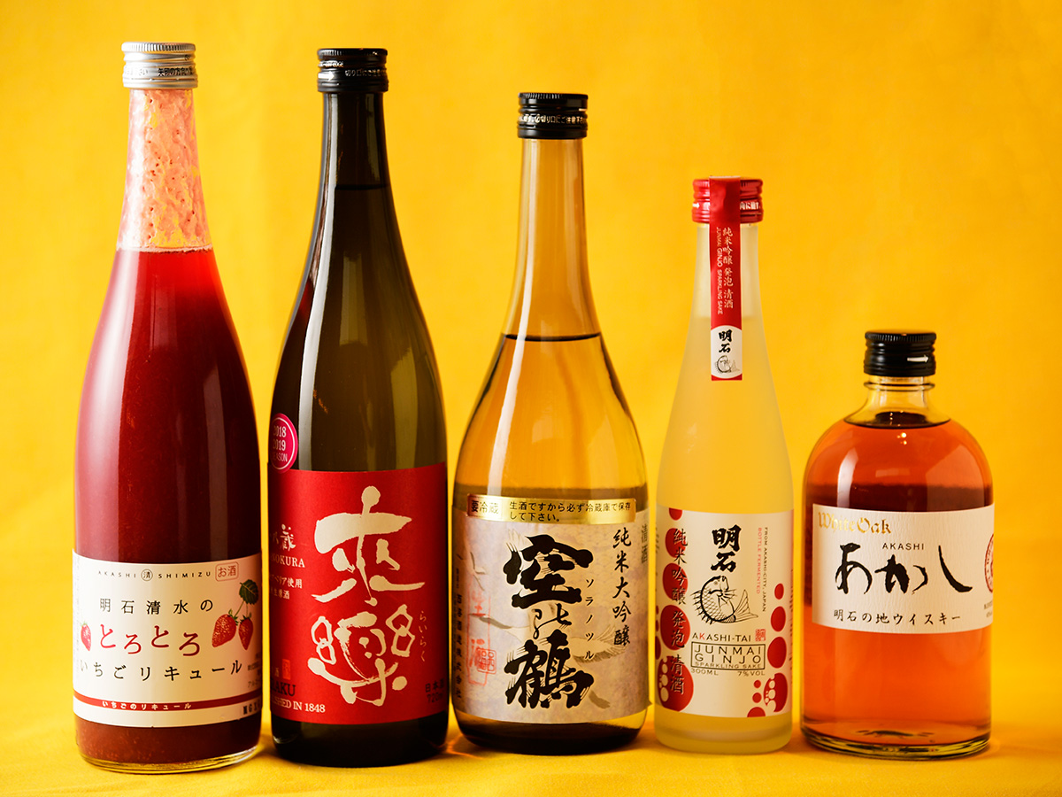 「明石市特集フェア」ドリンクラインナップ