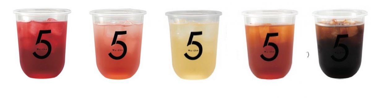 左から「美肌TEA」、「疲労回復TEA」、「リフレッシュTEA」、「デトックスTEA」、「ダイエットTEA」各450円