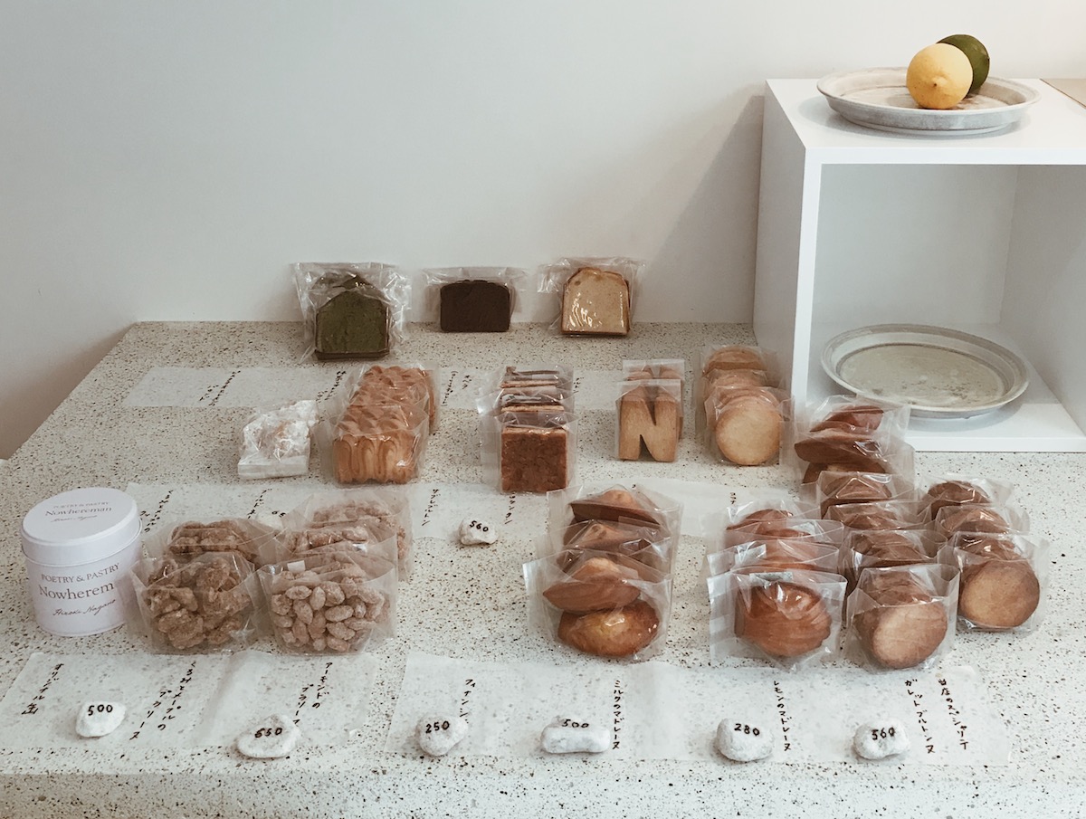 コンセプトはPOETRY & PASTRY。伝統的な焼き菓子に、詩というエッセンスを加え、独自の世界観を表現する洋菓子店「Nowhereman」【yui推薦、旅して見つけたおみやげ14】
