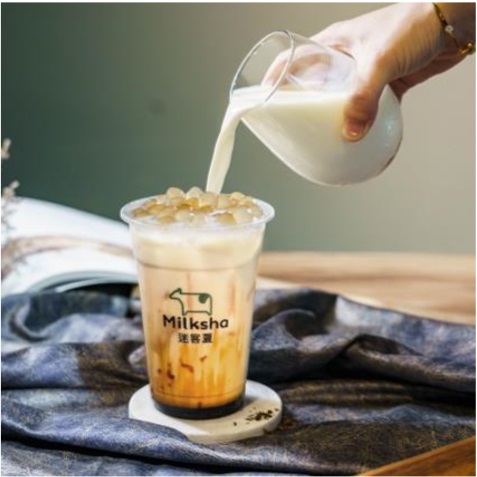 プレミアムタピオカ黒糖ミルク680円