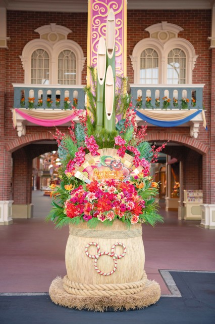 2021 年1 月1 日（金）～1 月5 日（火）：お正月のプログラム （東京ディズニーランド／東京ディズニーシー）