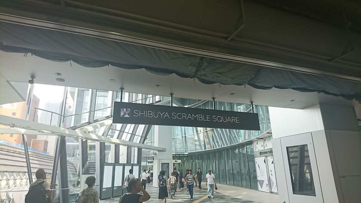 JR渋谷駅から直結する様子