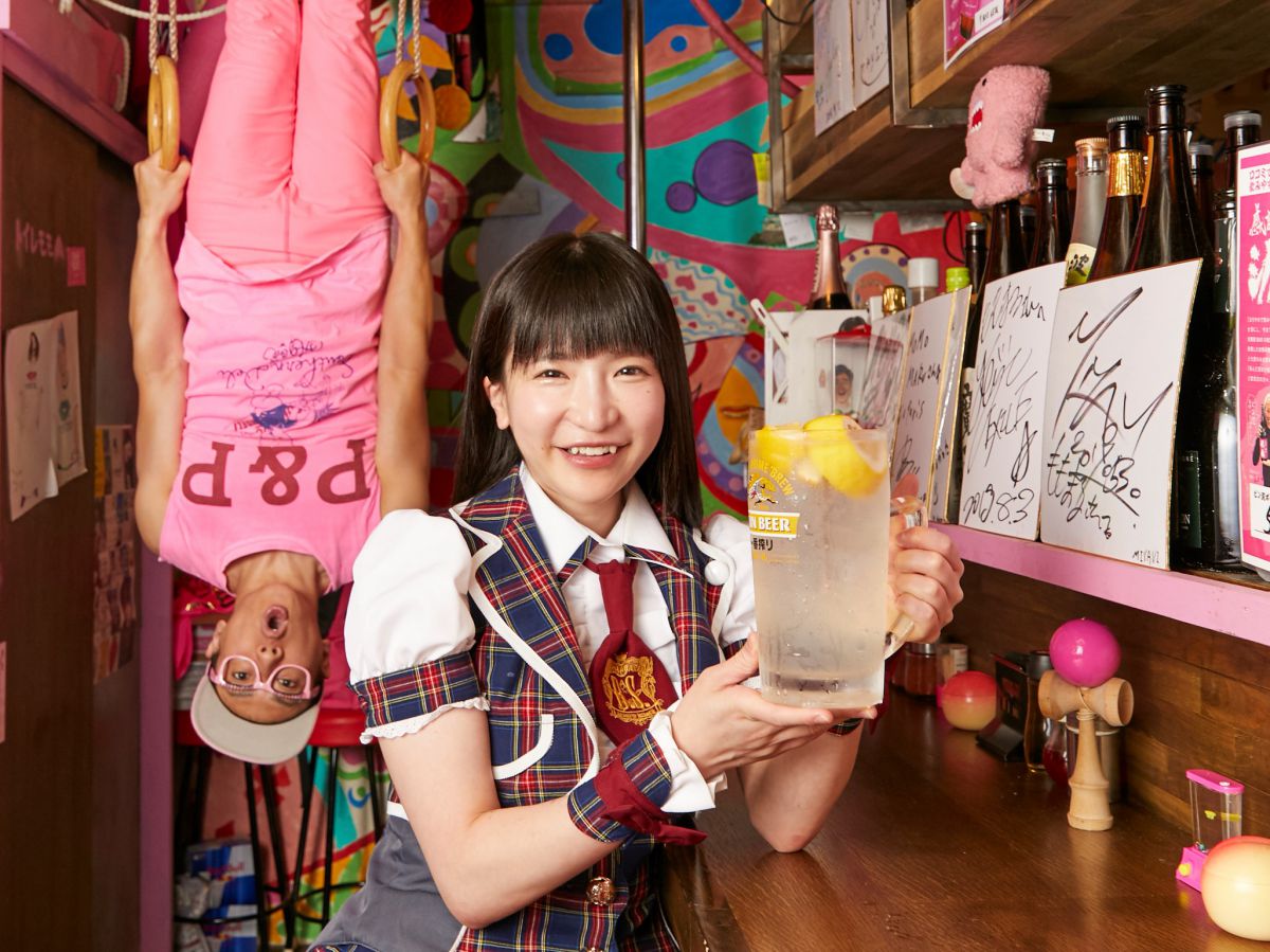 ジャンレモ 1180円