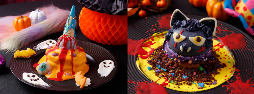 「真夜中のパンプキンシフォンケーキ」1580円（税抜）、「バーク・アット・ザ・ムーン」980円（税抜）