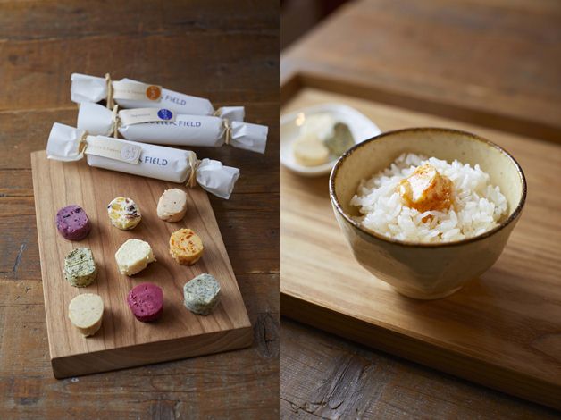 バターフィールド　（約40ｇ）各851円から