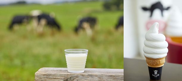 「うのみるく」飲み比べセット 301円 もこもこソフトクリーム（1個）401円