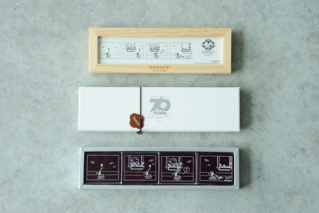 Tablet Chocolat –Arashiyama（タブレットショコラ 嵐山限定）1200円 © 2019 Peanuts