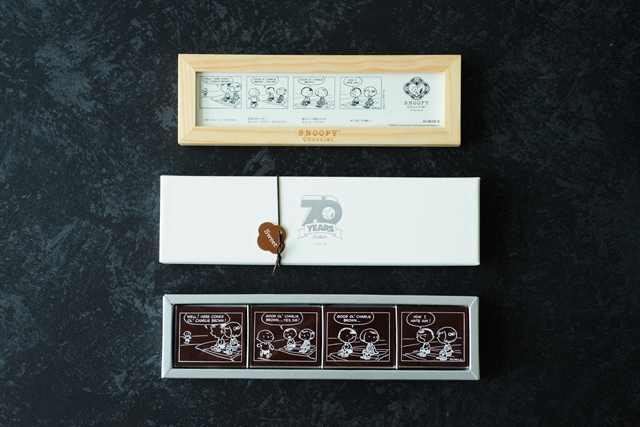 Tablet Chocolat –Kiyomizu（タブレットショコラ 清水坂限定）1200円 © 2019 Peanuts