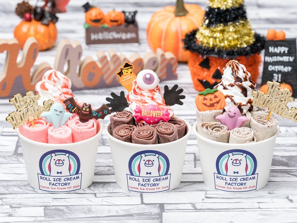 合言葉で好きなトッピングが無料！「ロールアイスクリームファクトリー」のハロウィン