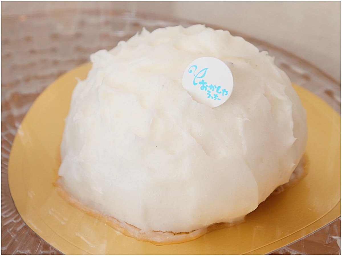 「みるく」2700円（税込）