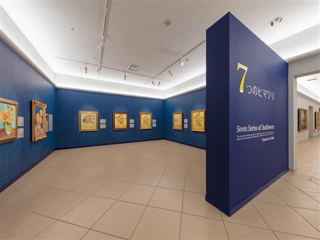 大塚国際美術館