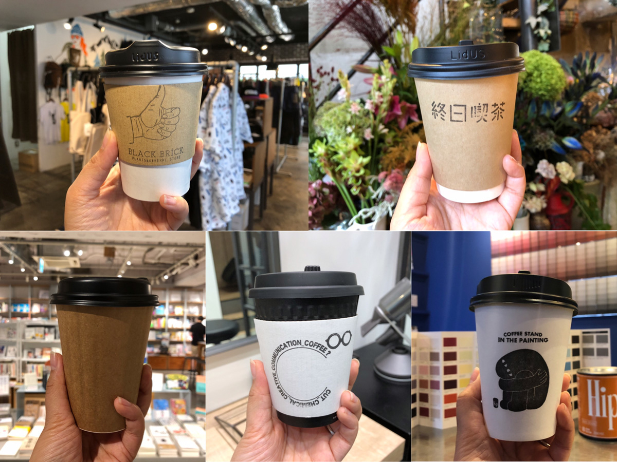 コーヒーと共に+αの体験ができる!○○併設のコーヒースタンド5選