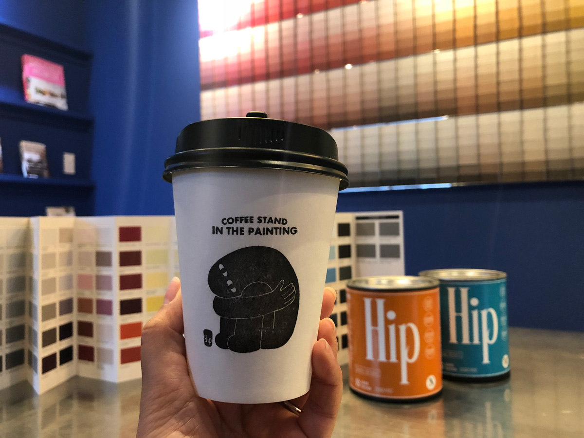 八海山 雪室珈琲 500円