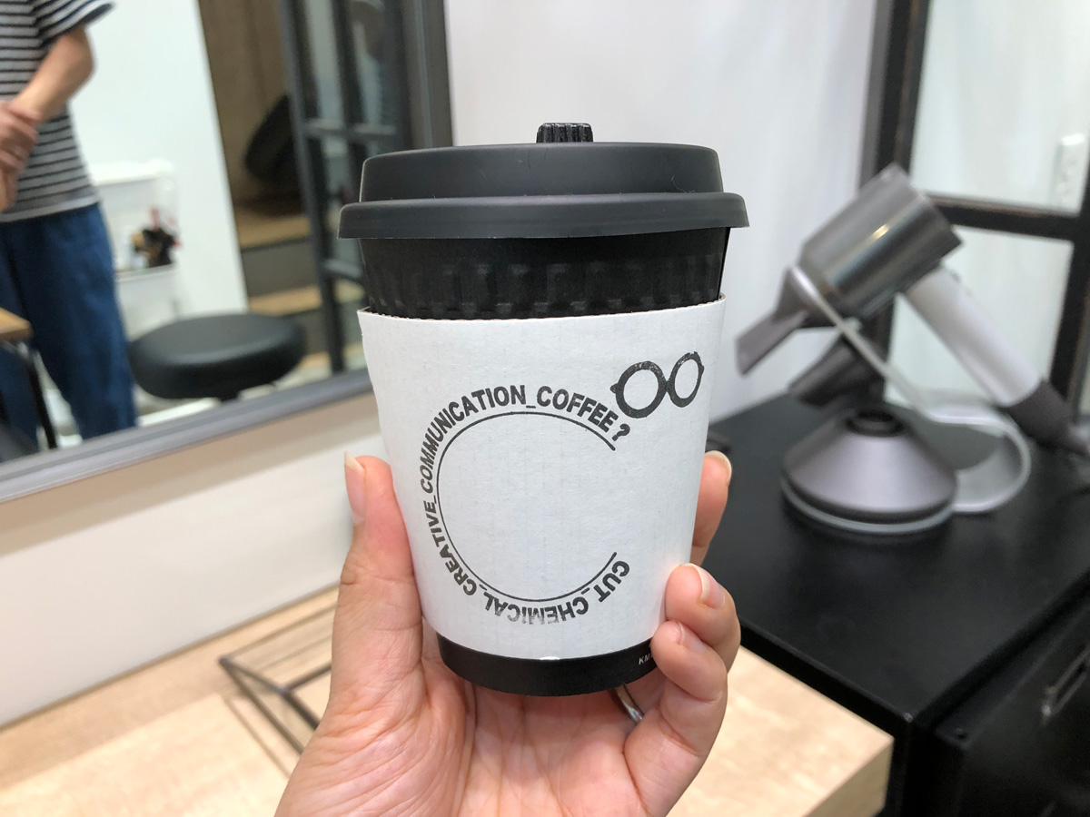 ホットラテ 480円