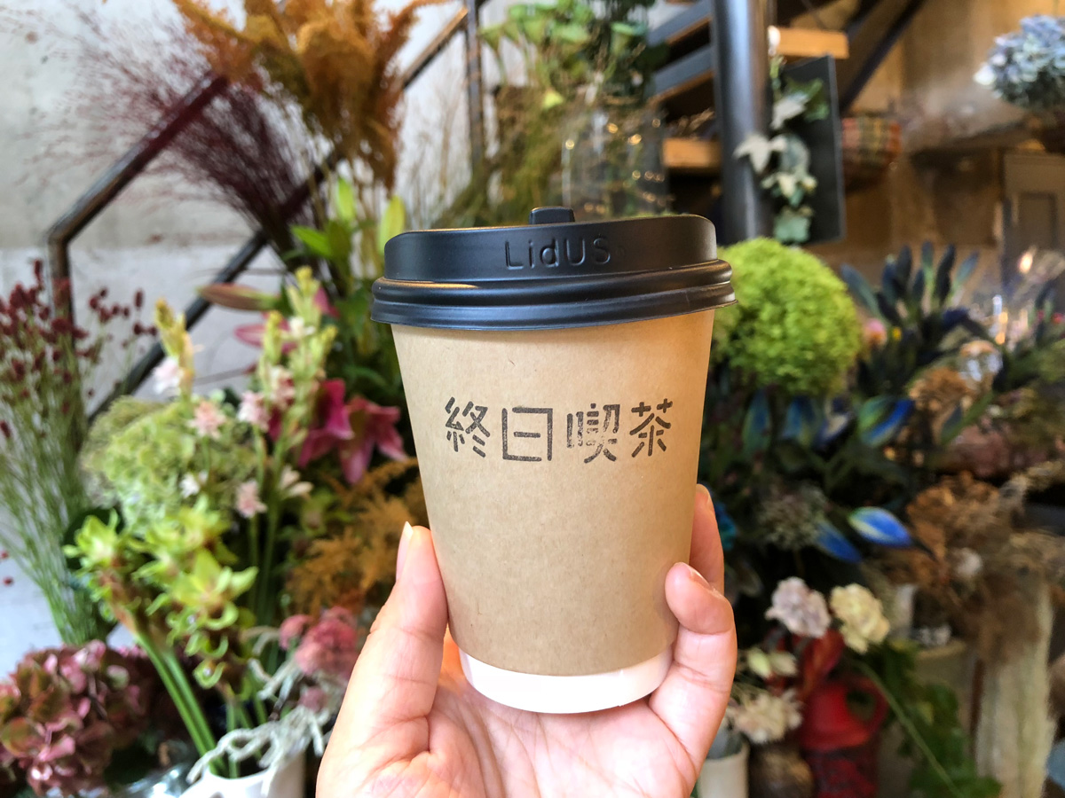 ドリップコーヒー 550円