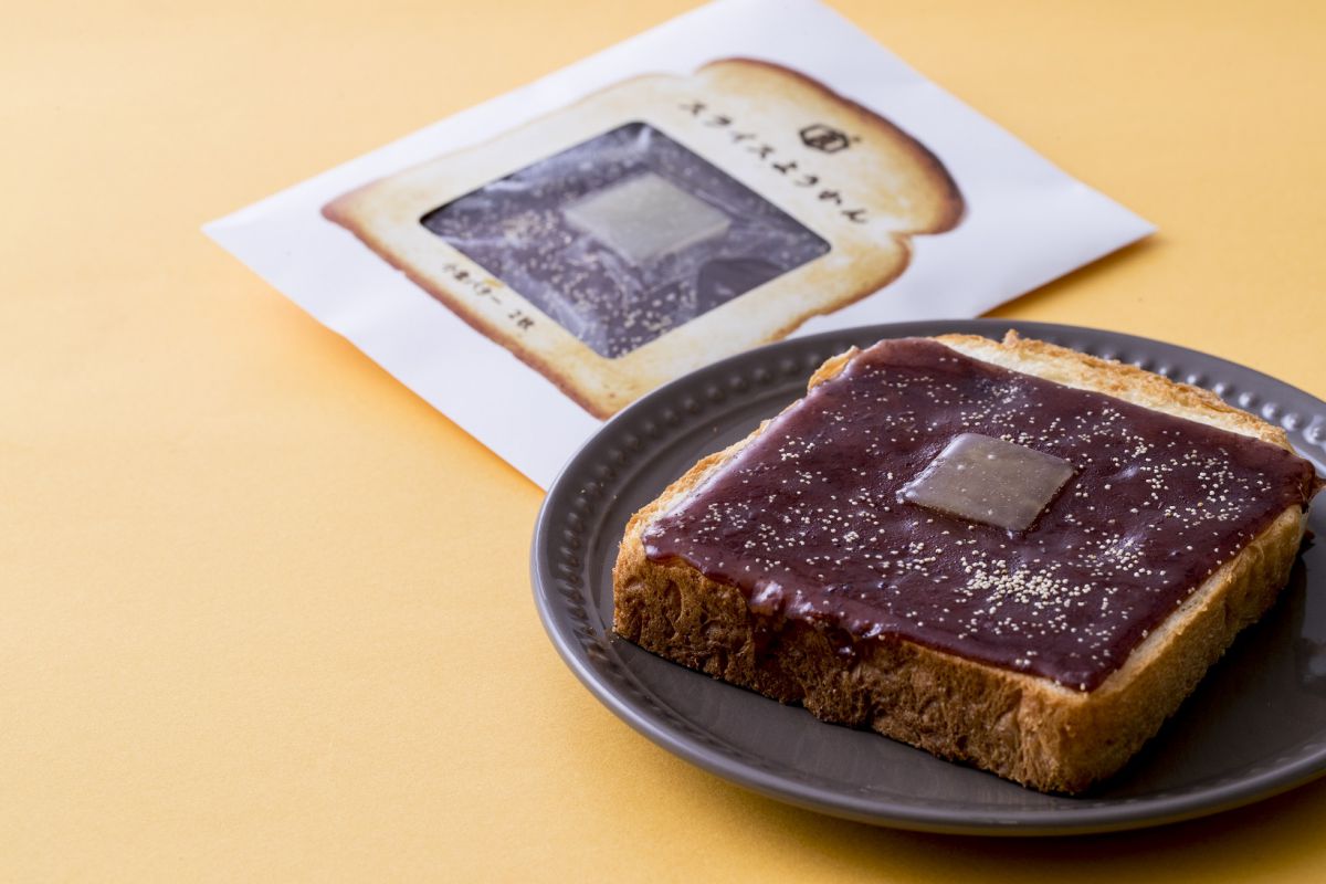 スライスようかん1袋2枚入り540円