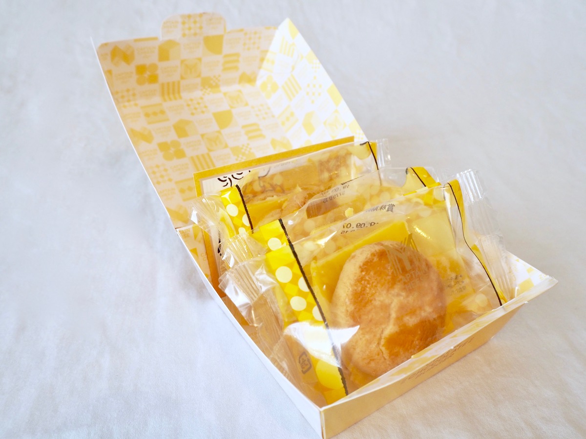 「チーズチョコレートバーガー」3個入 550円 （税込）