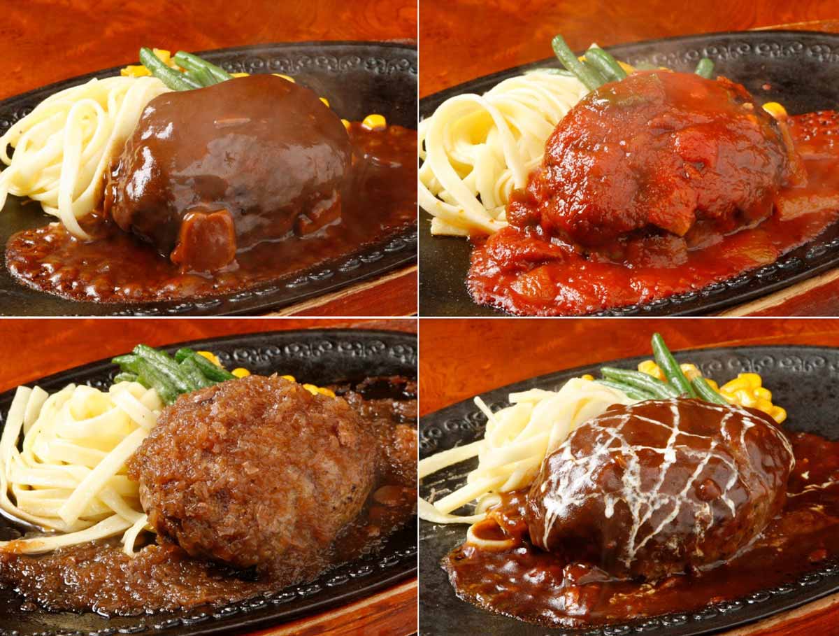 左上から時計回りにフランス風、メキシコ風、ロシア風、和風／モンブラン