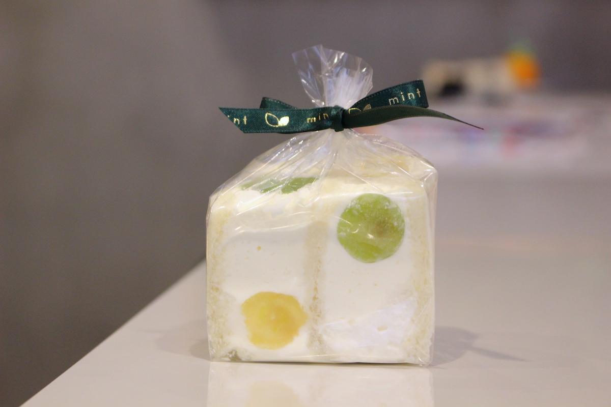 マスカットサンド 480円