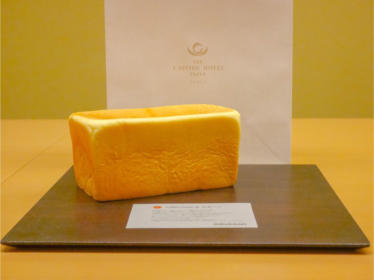 ORIGAMI 真（しん）角食パン 1188円（税込）